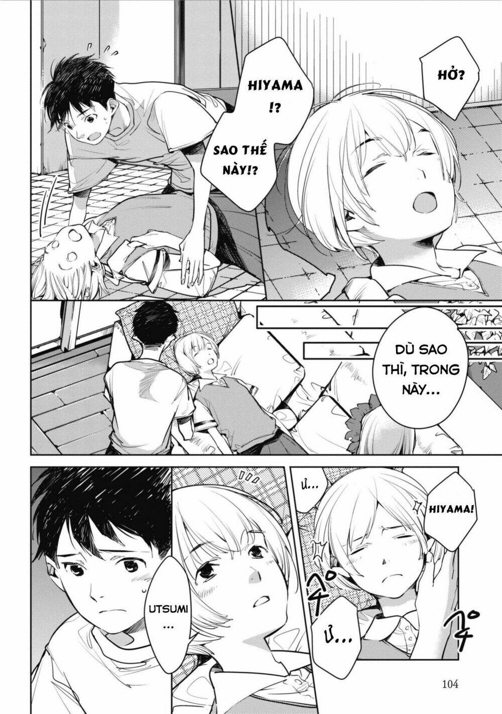 Okashiratsuki Chapter 4 - Trang 2