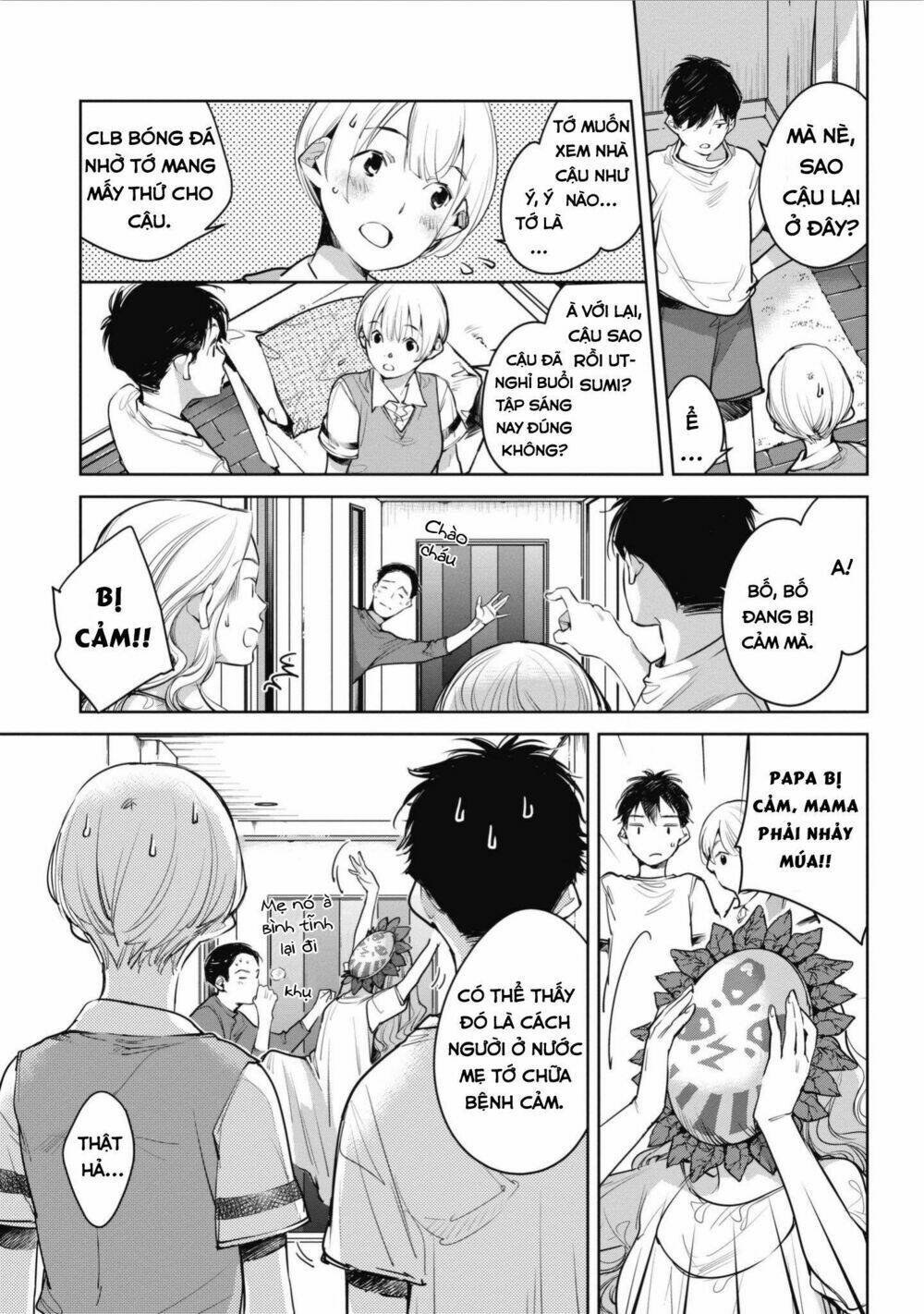 Okashiratsuki Chapter 4 - Trang 2