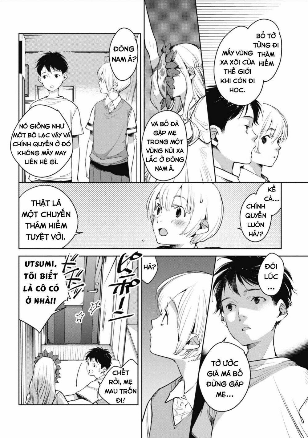 Okashiratsuki Chapter 4 - Trang 2