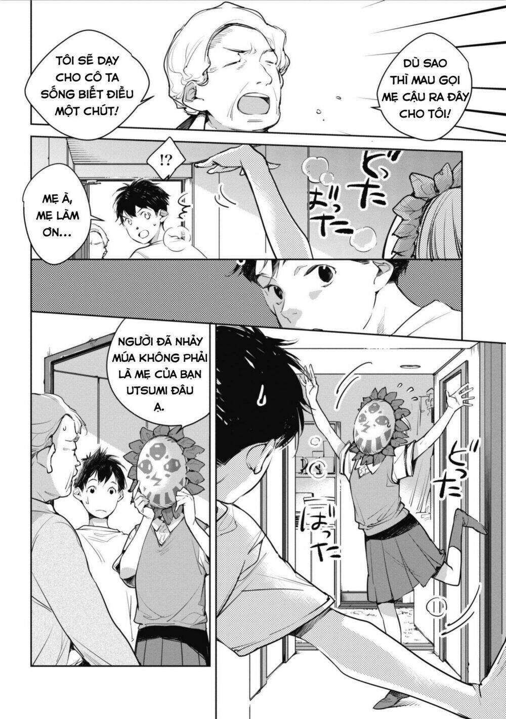 Okashiratsuki Chapter 4 - Trang 2