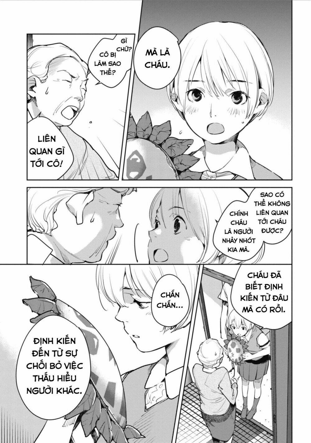 Okashiratsuki Chapter 4 - Trang 2