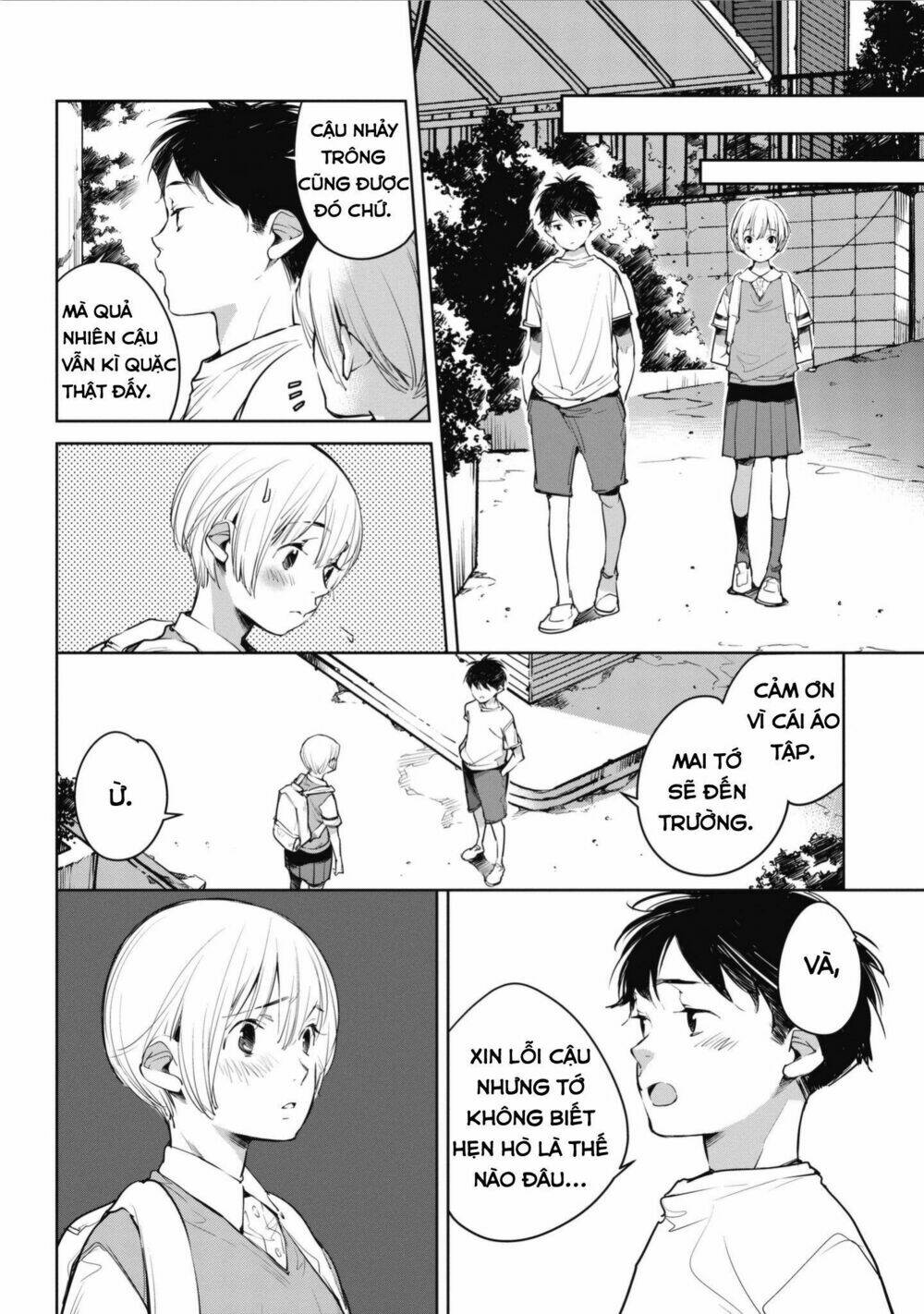 Okashiratsuki Chapter 4 - Trang 2