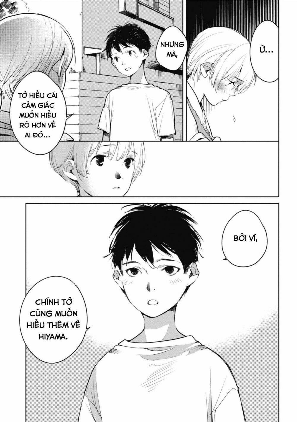 Okashiratsuki Chapter 4 - Trang 2