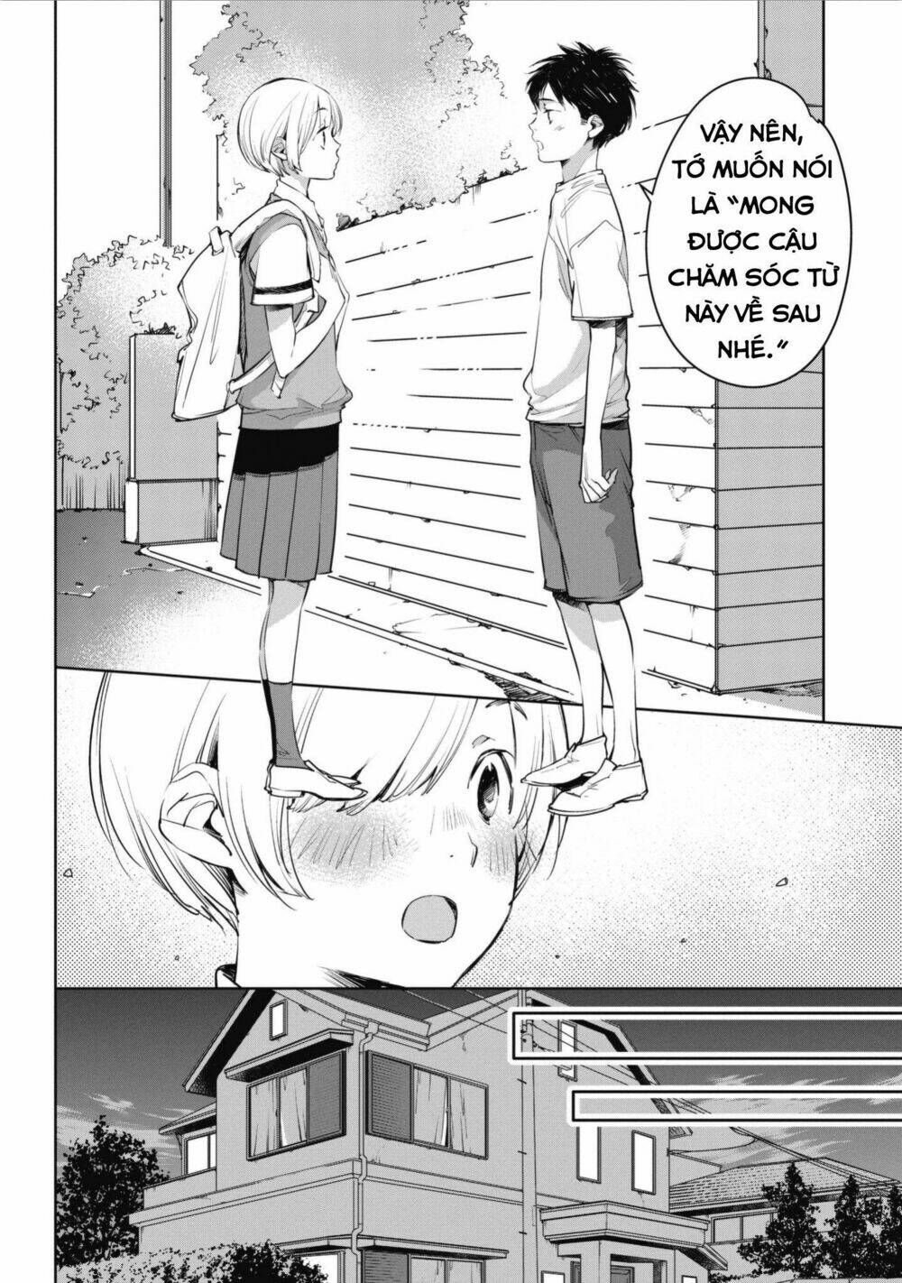 Okashiratsuki Chapter 4 - Trang 2