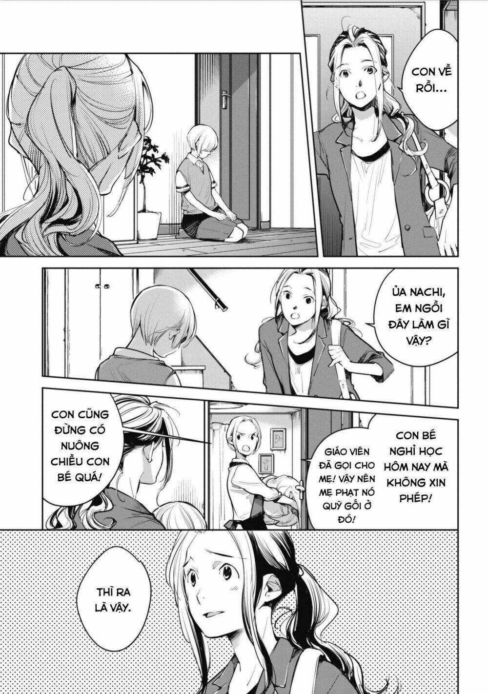 Okashiratsuki Chapter 4 - Trang 2