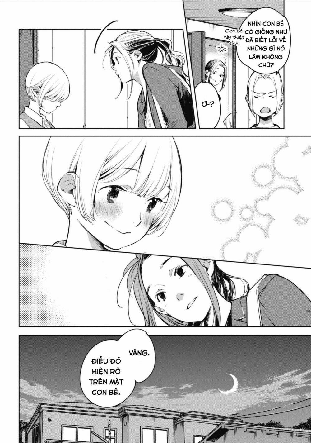 Okashiratsuki Chapter 4 - Trang 2