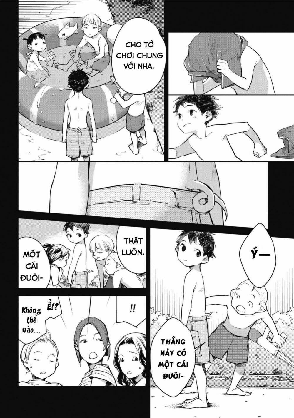 Okashiratsuki Chapter 4 - Trang 2