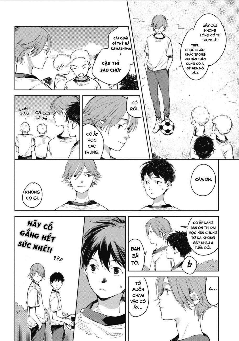 Okashiratsuki Chapter 3 - Trang 2