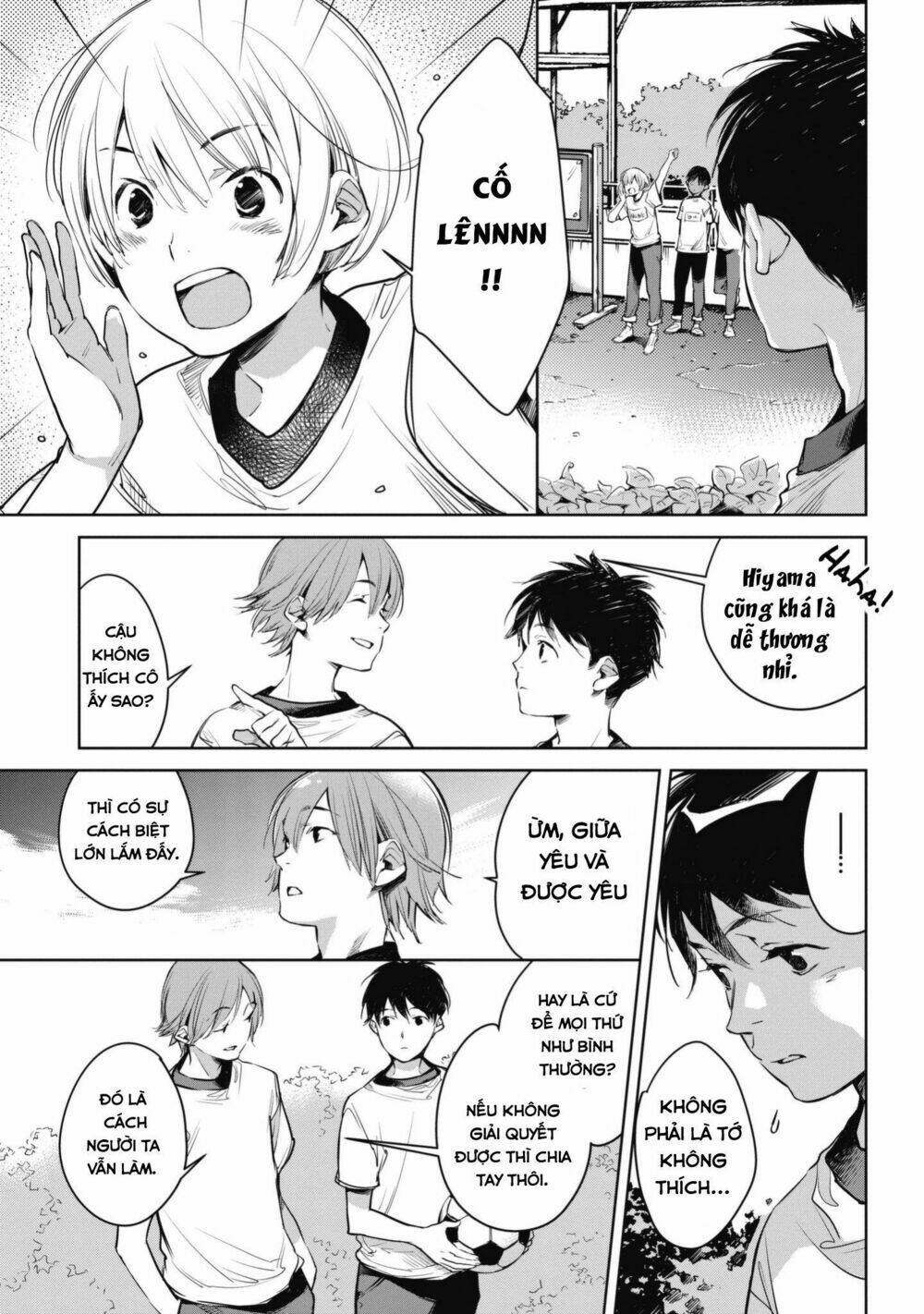 Okashiratsuki Chapter 3 - Trang 2