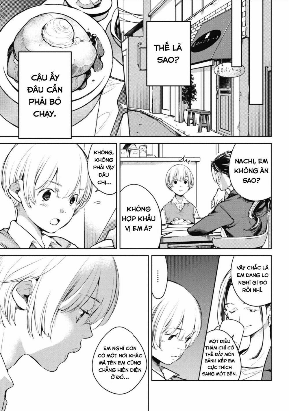 Okashiratsuki Chapter 3 - Trang 2