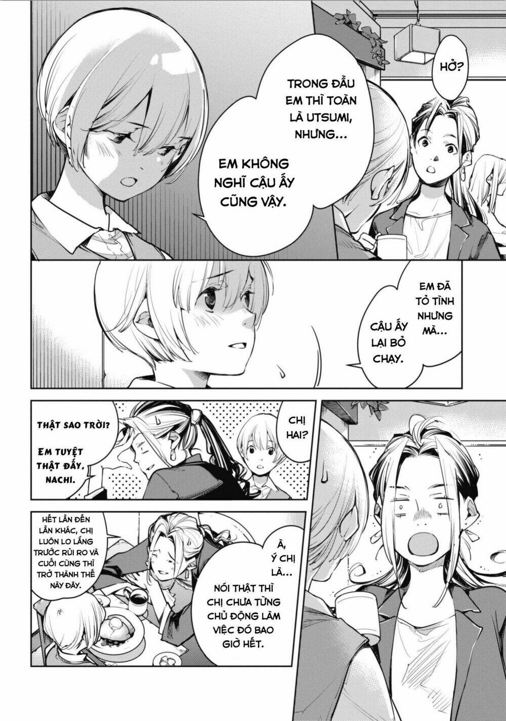 Okashiratsuki Chapter 3 - Trang 2