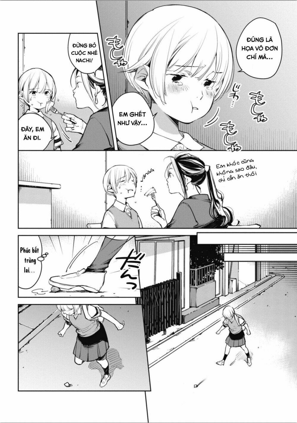 Okashiratsuki Chapter 3 - Trang 2