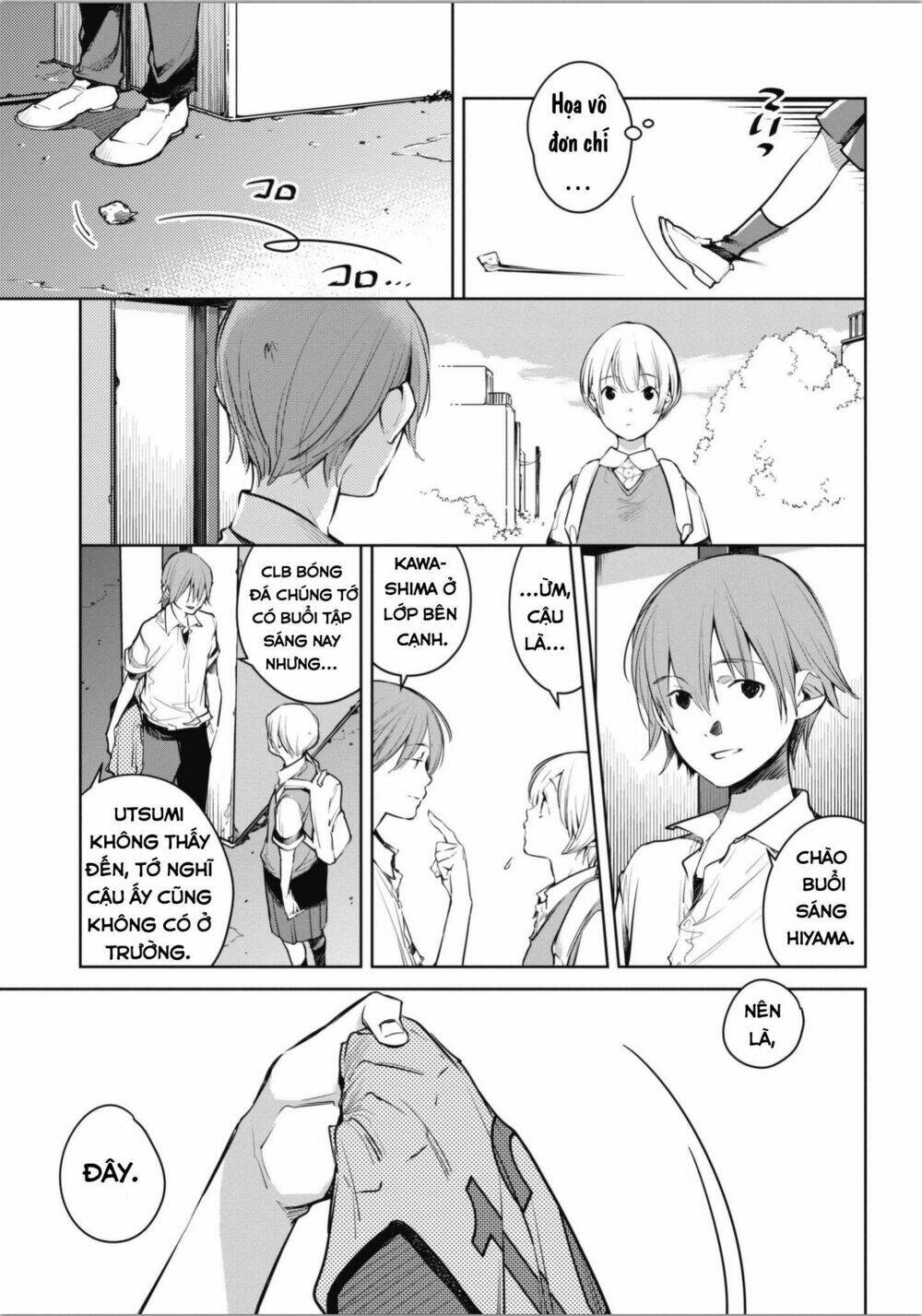 Okashiratsuki Chapter 3 - Trang 2