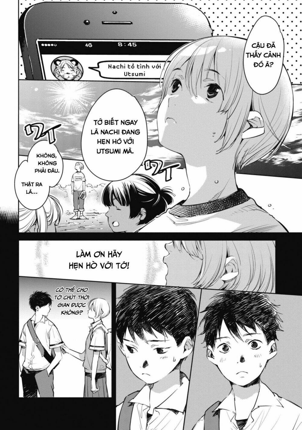 Okashiratsuki Chapter 3 - Trang 2