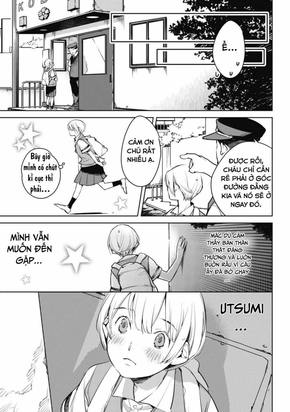 Okashiratsuki Chapter 3 - Trang 2