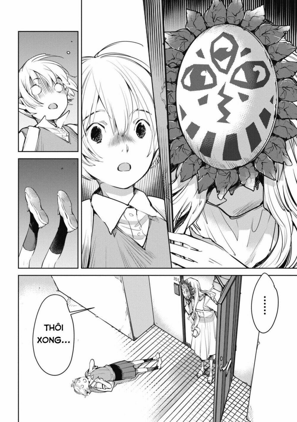 Okashiratsuki Chapter 3 - Trang 2