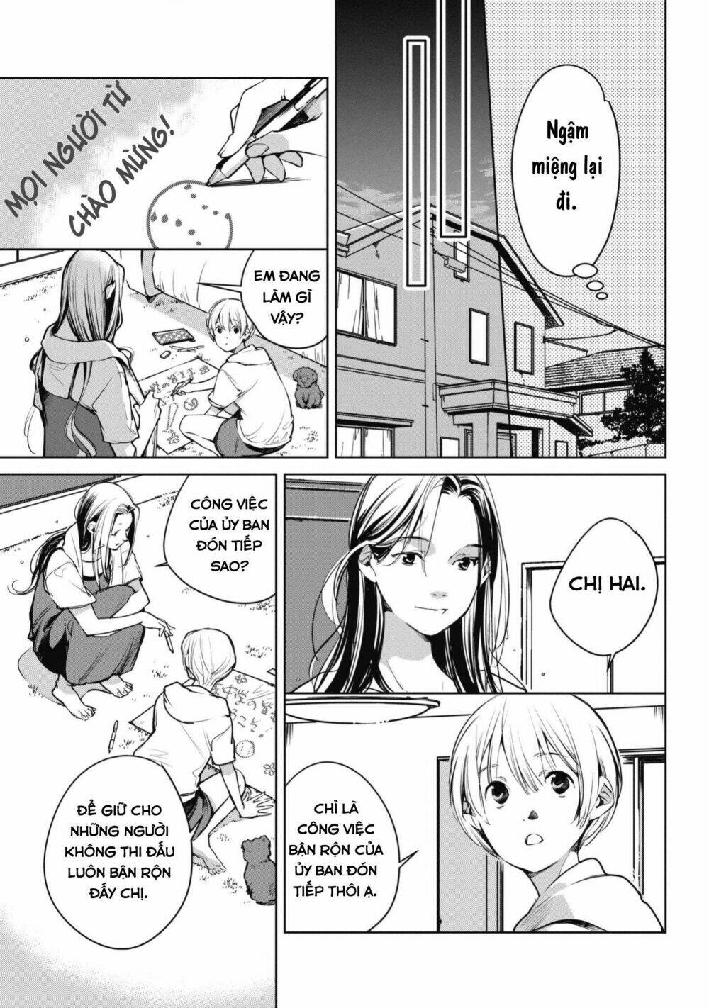 Okashiratsuki Chapter 3 - Trang 2