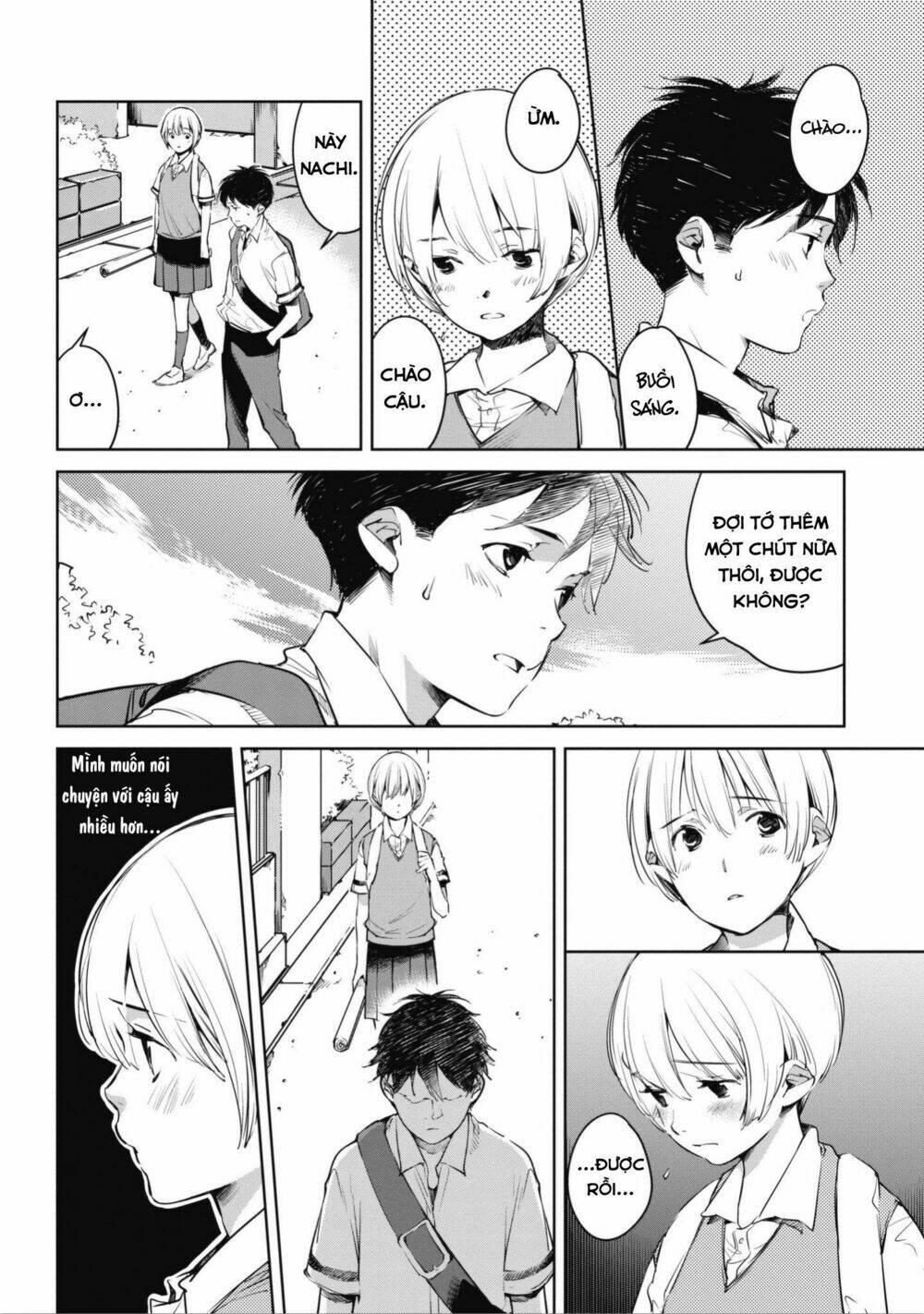 Okashiratsuki Chapter 3 - Trang 2