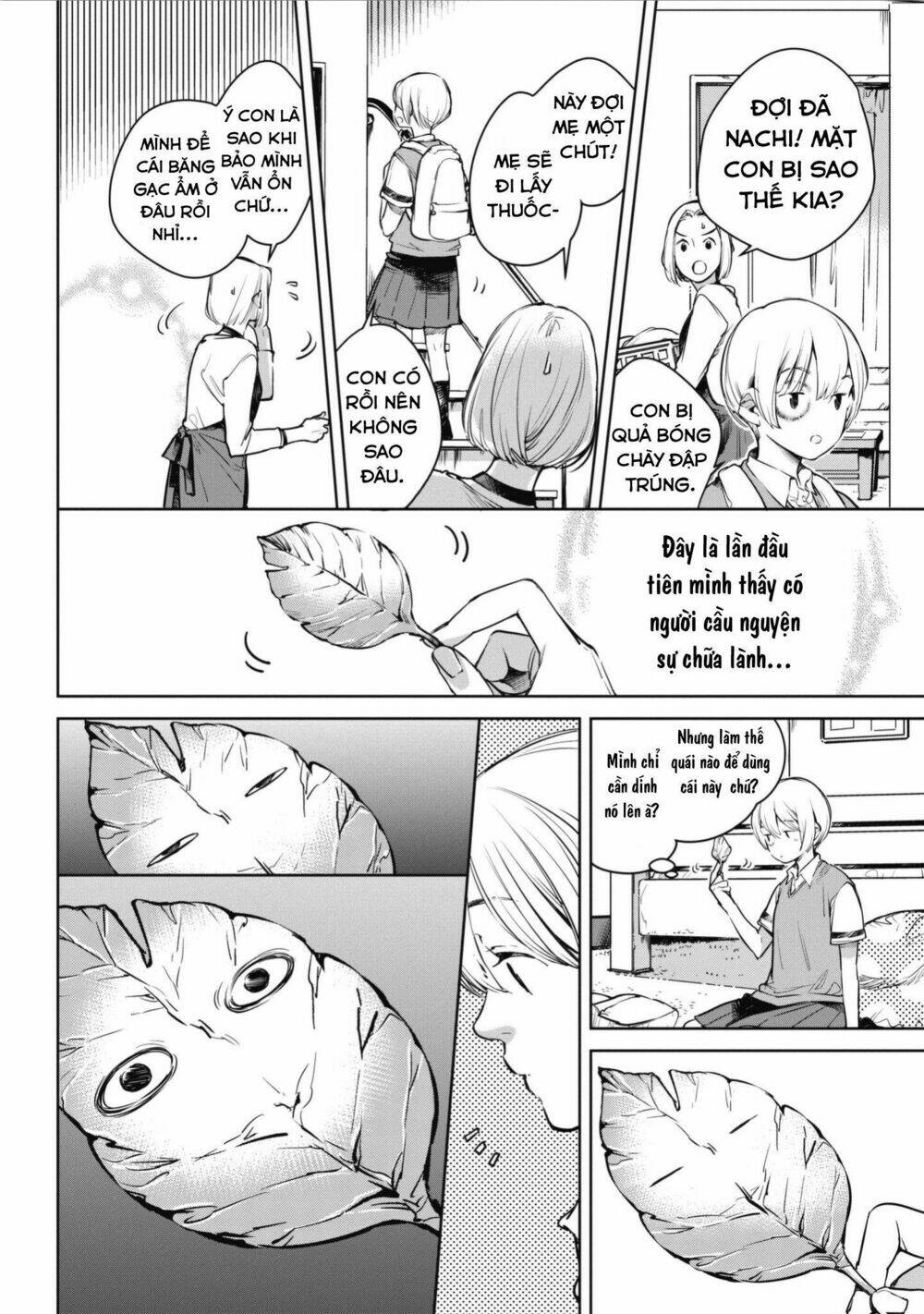 Okashiratsuki Chapter 2 - Trang 2