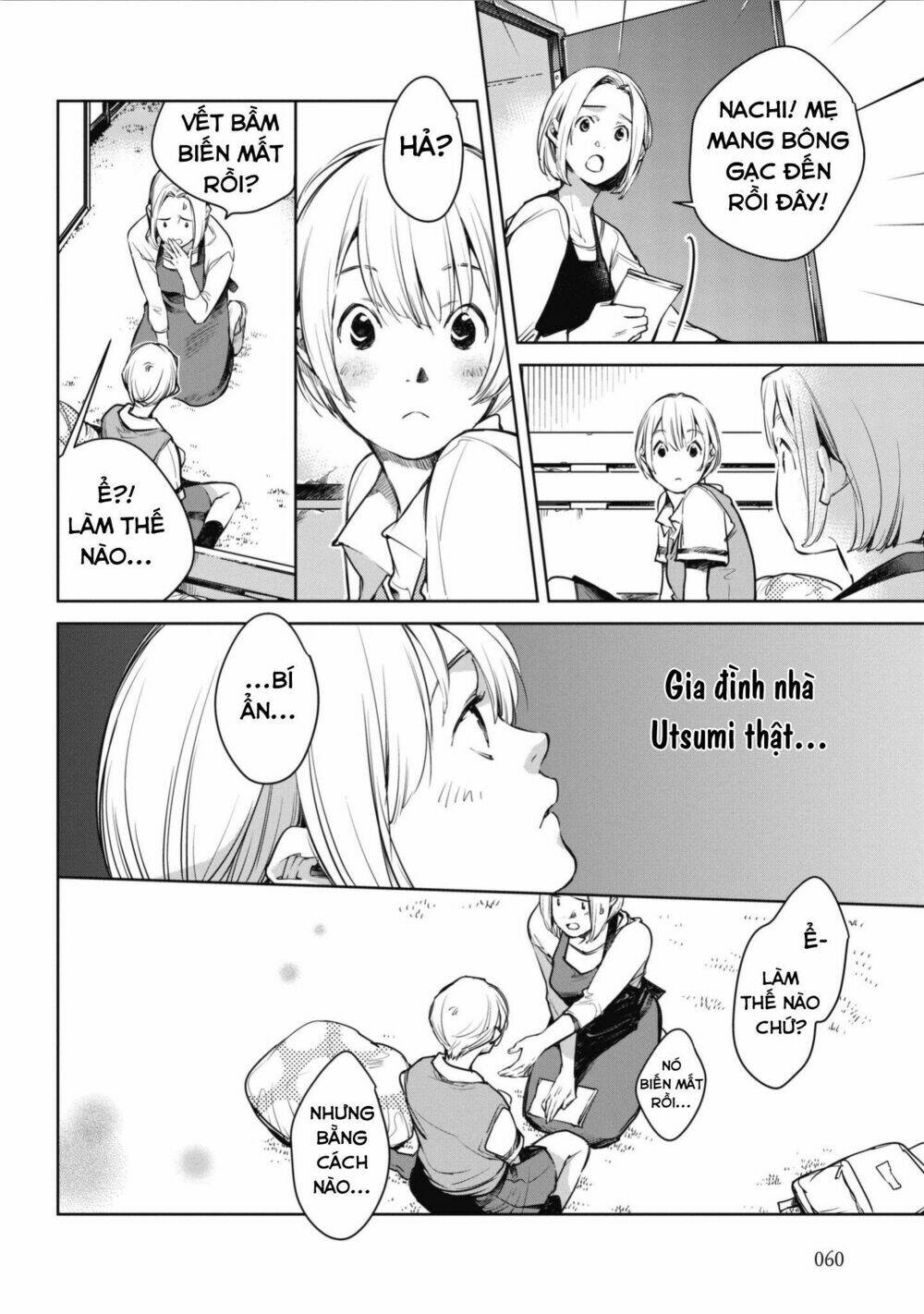 Okashiratsuki Chapter 2 - Trang 2