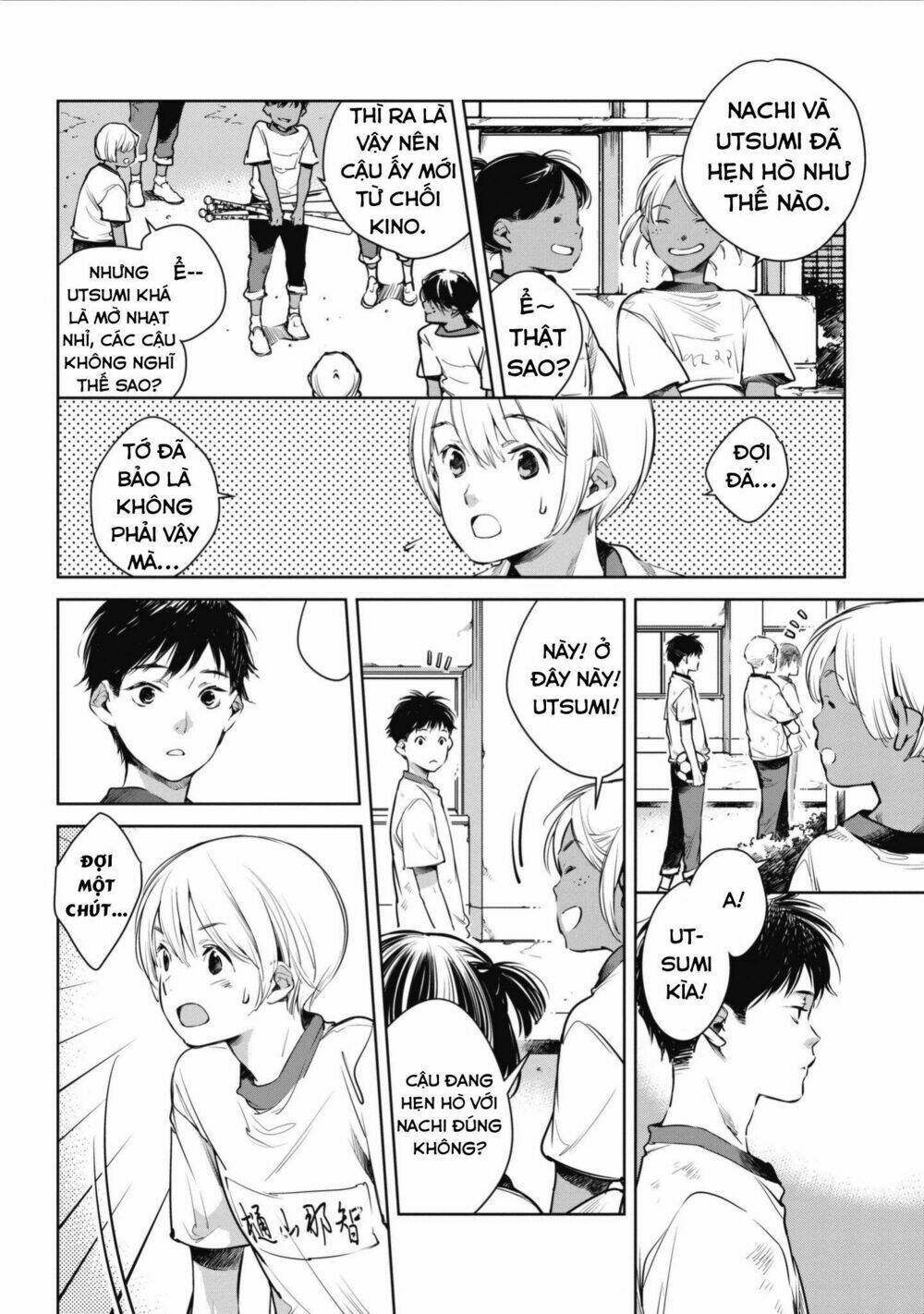 Okashiratsuki Chapter 2 - Trang 2