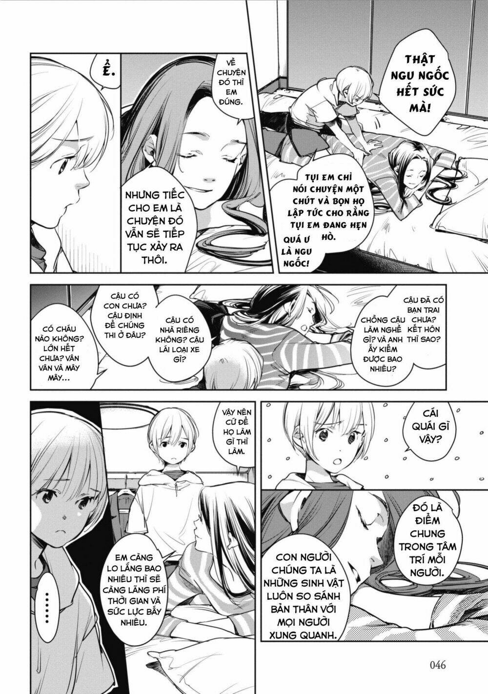 Okashiratsuki Chapter 2 - Trang 2