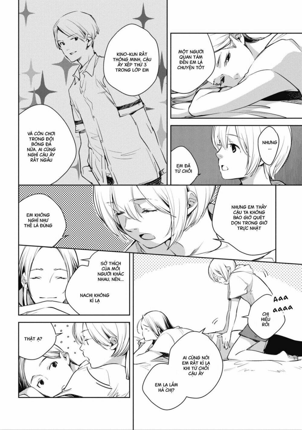 Okashiratsuki Chapter 1 - Trang 2