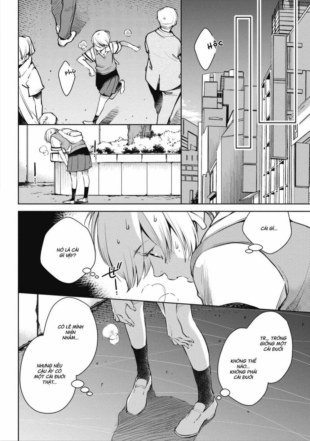 Okashiratsuki Chapter 1 - Trang 2