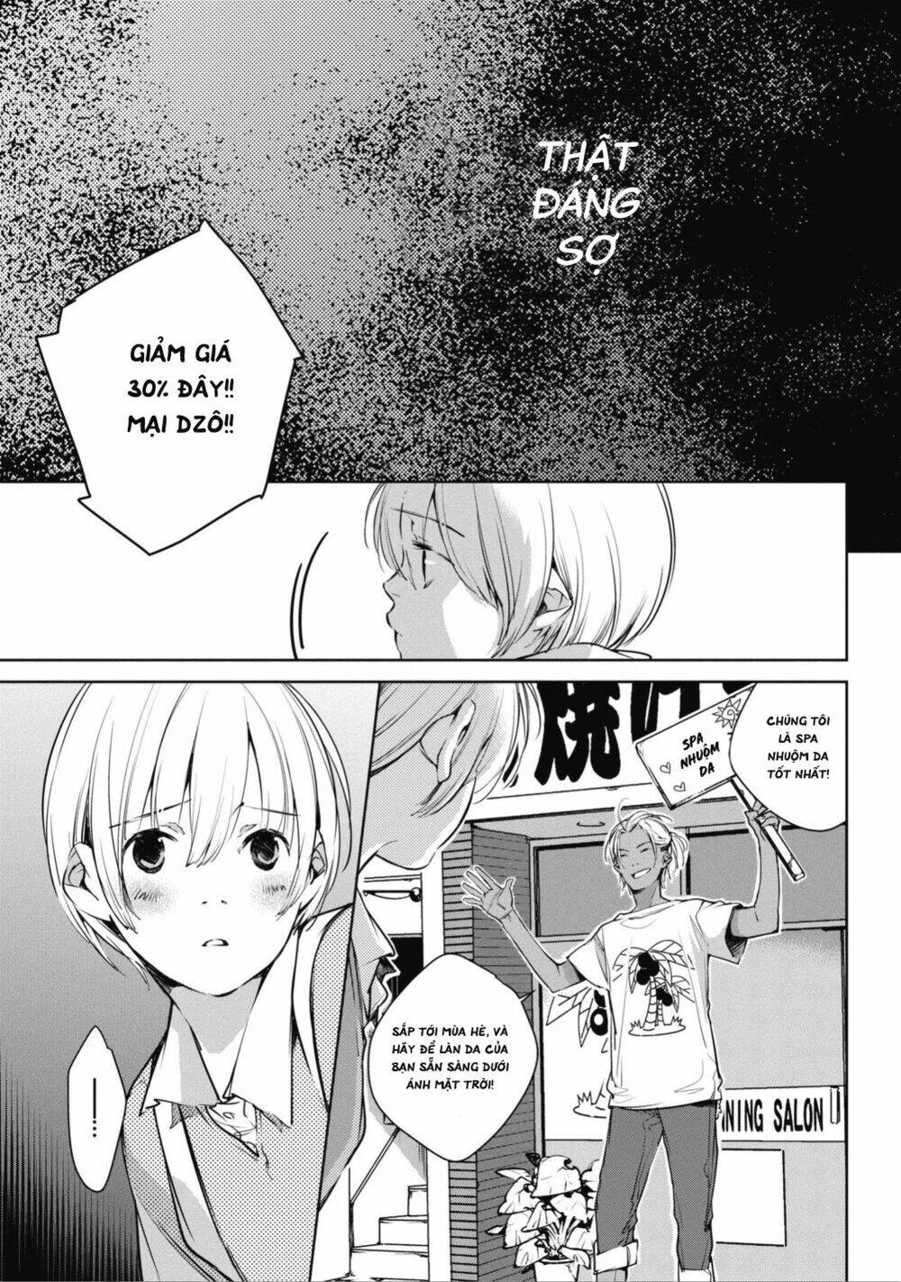 Okashiratsuki Chapter 1 - Trang 2