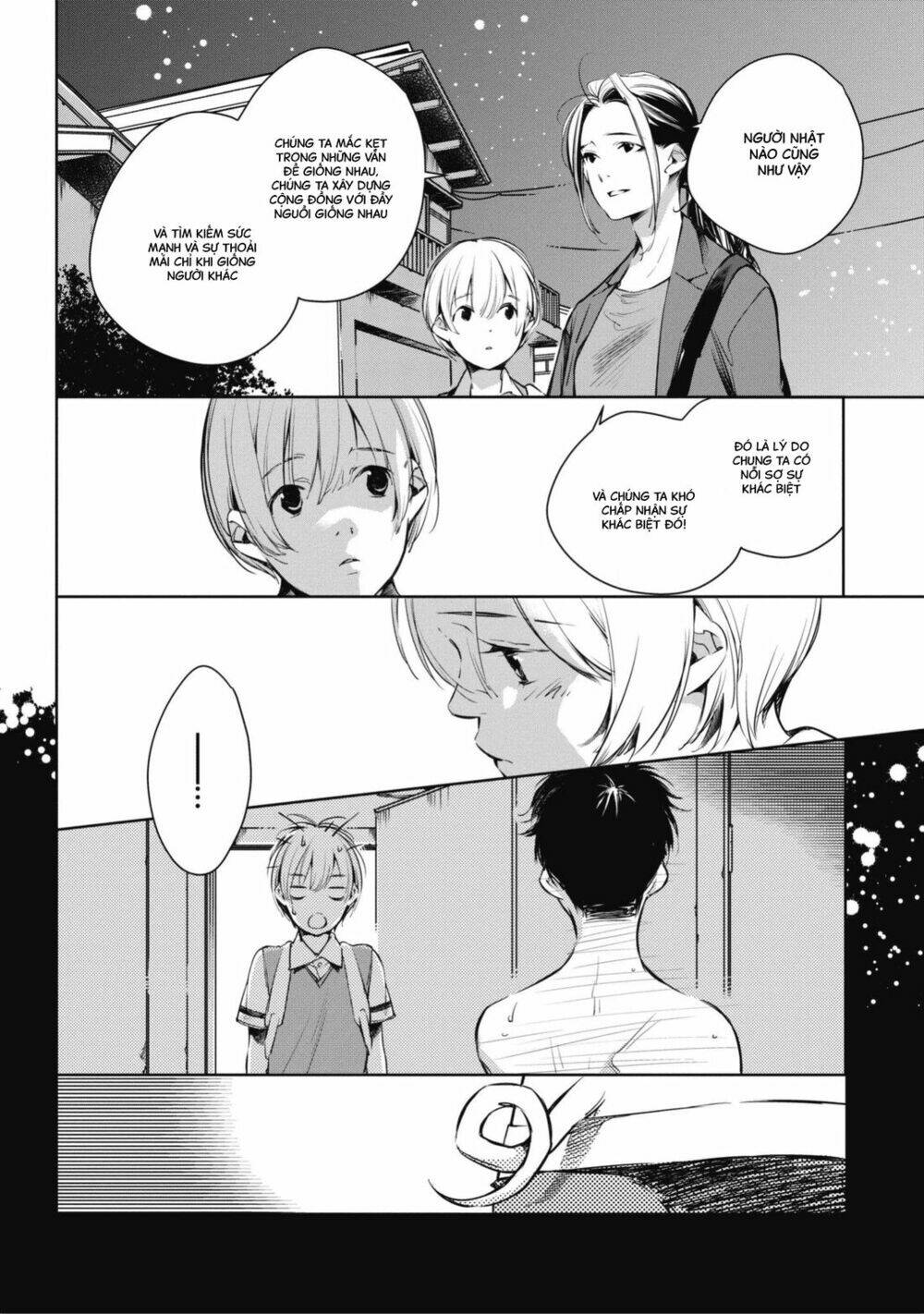 Okashiratsuki Chapter 1 - Trang 2