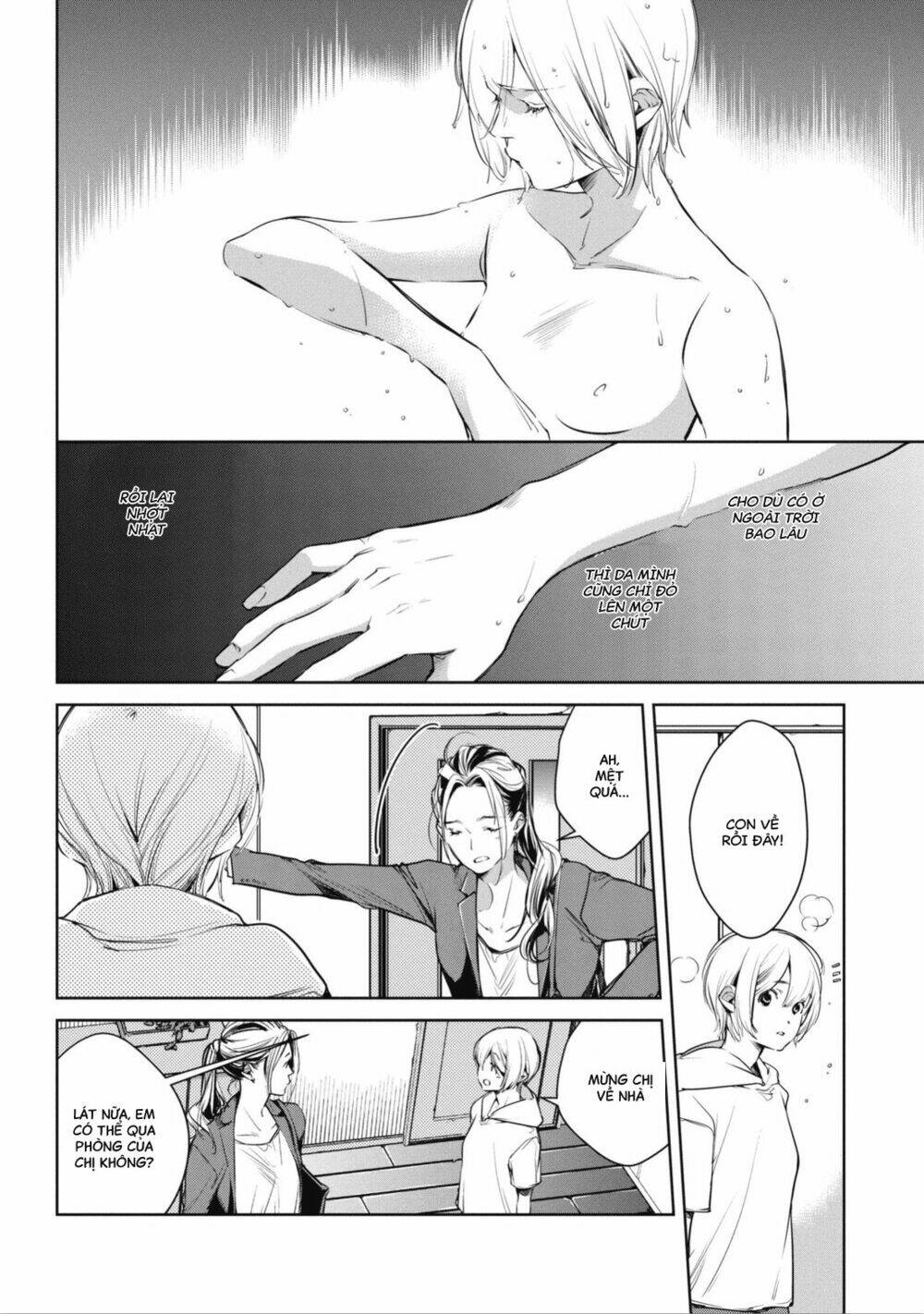 Okashiratsuki Chapter 1 - Trang 2