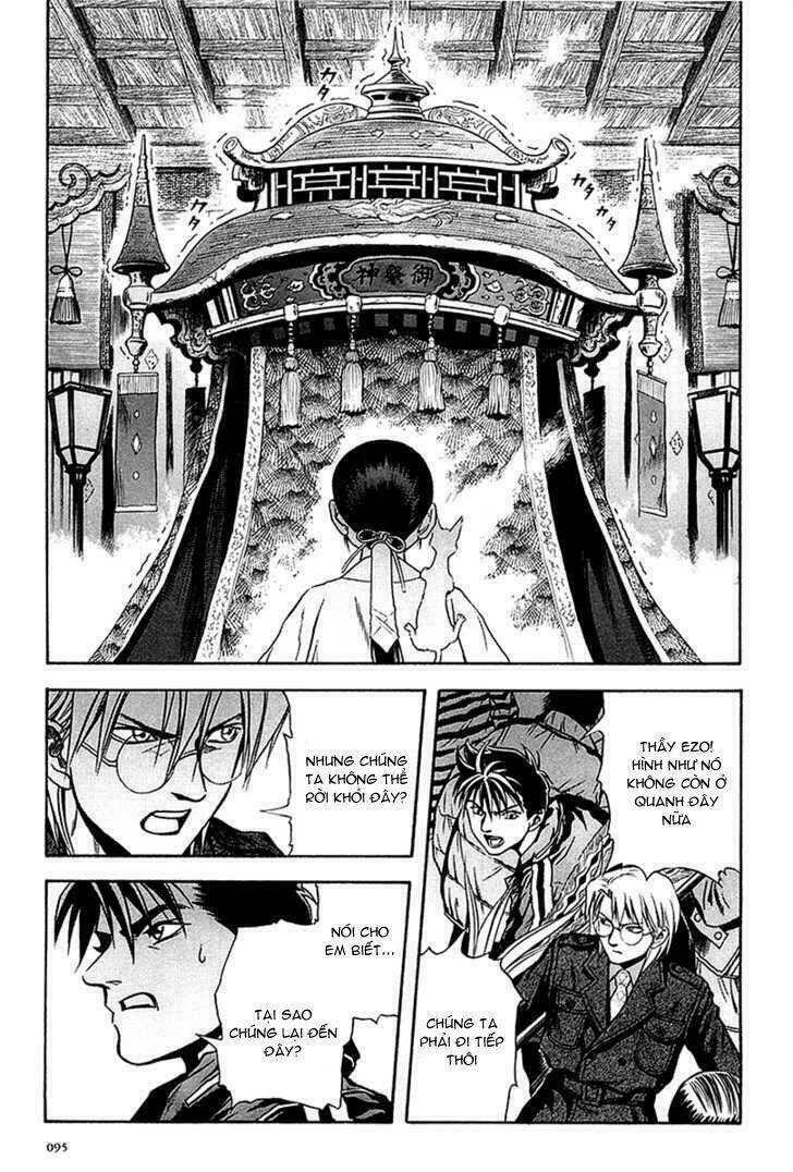 Otogi Matsuri Chapter 29 - Trang 2