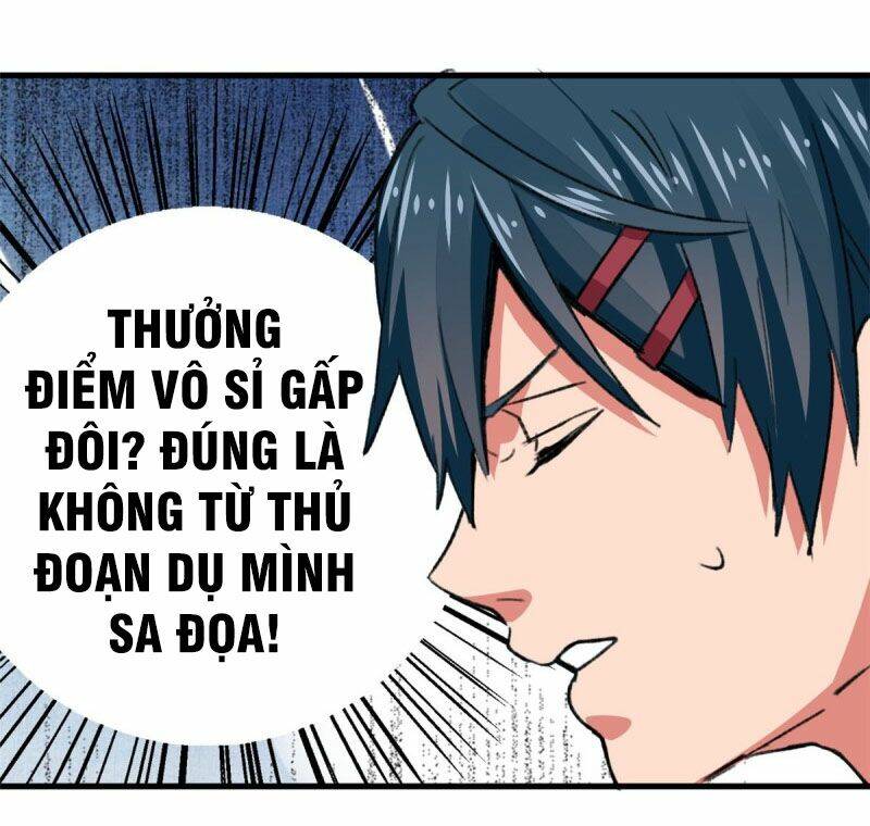 Vô Sỉ Thuật Sĩ Chapter 33 - Trang 2