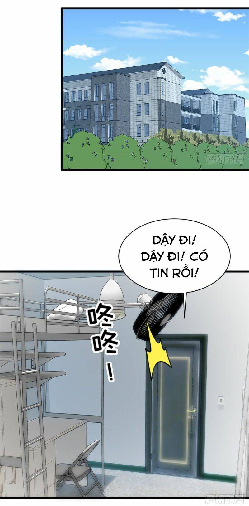 Vô Sỉ Thuật Sĩ Chapter 33 - Trang 2