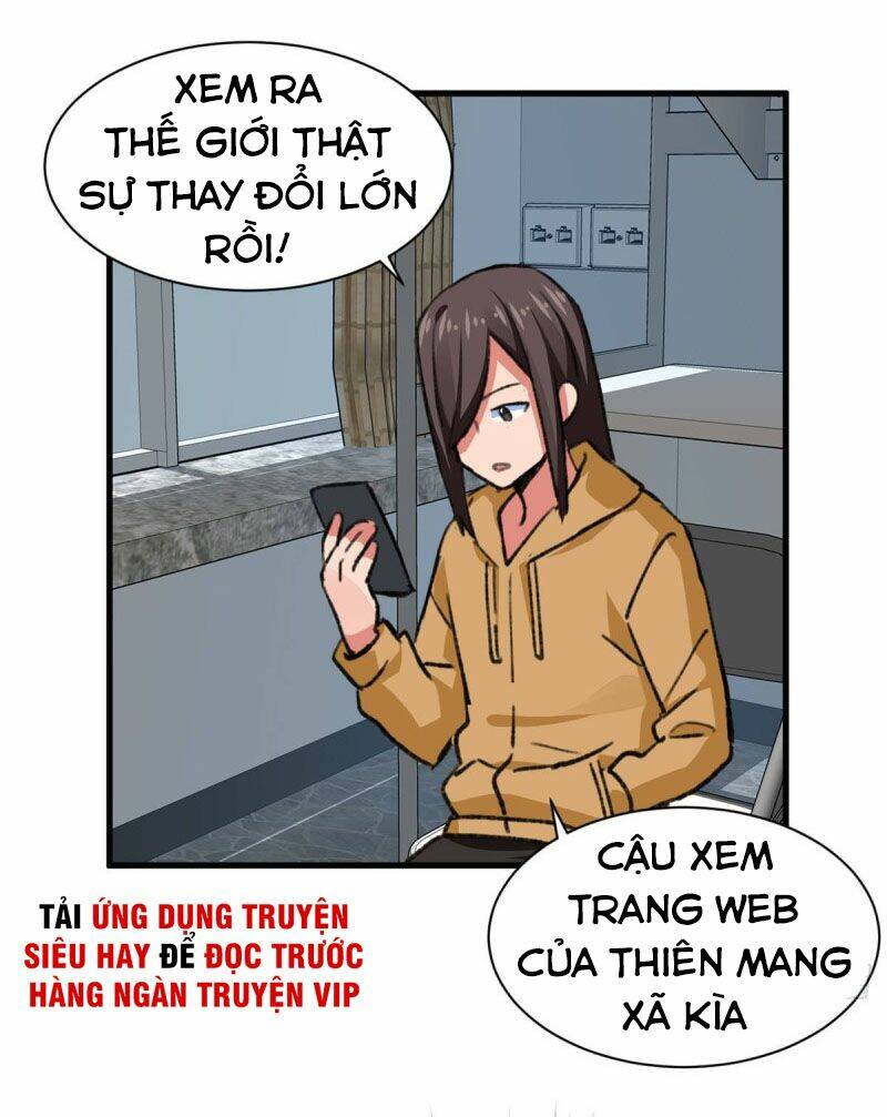 Vô Sỉ Thuật Sĩ Chapter 33 - Trang 2