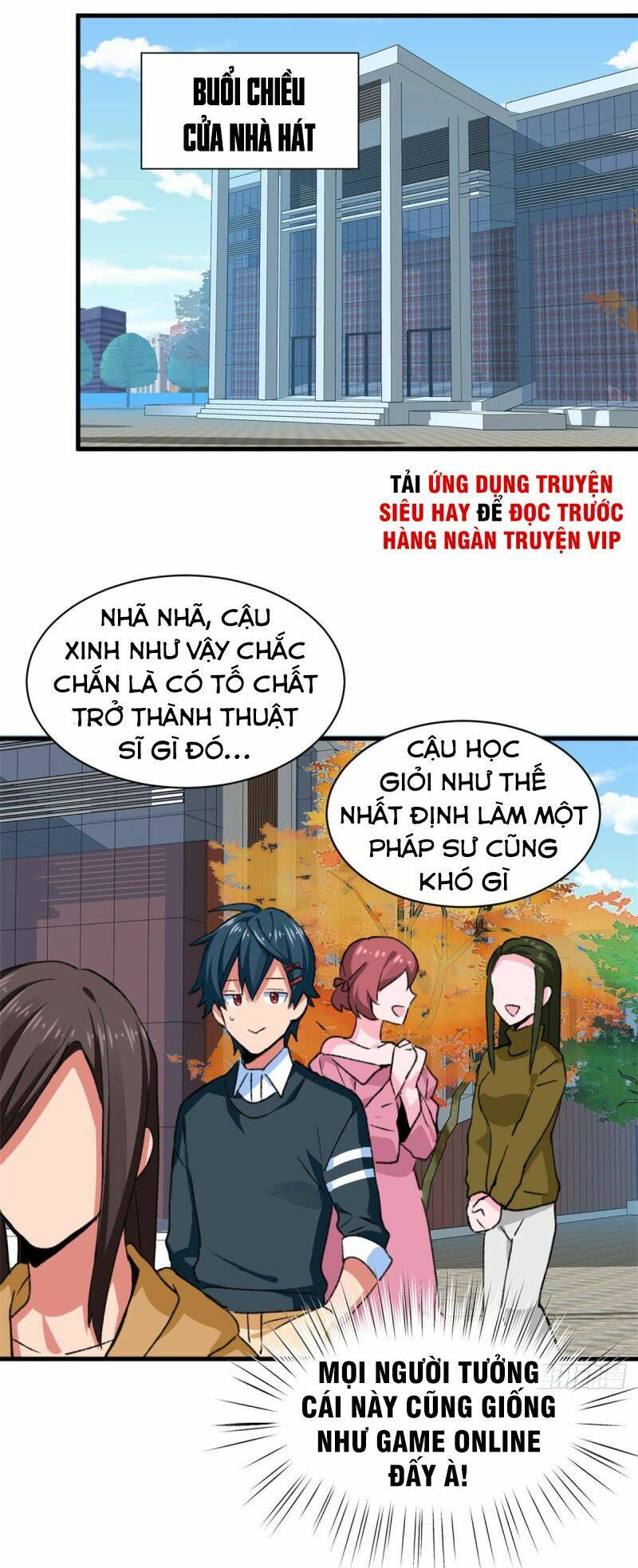 Vô Sỉ Thuật Sĩ Chapter 33 - Trang 2