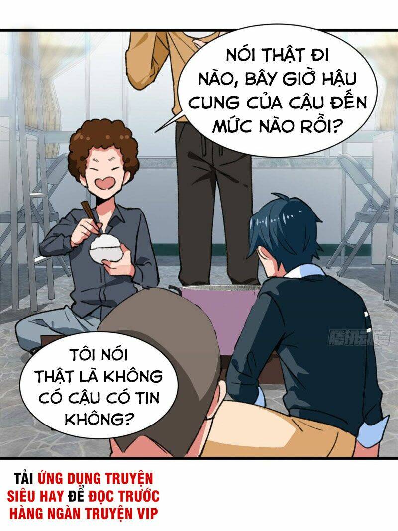 Vô Sỉ Thuật Sĩ Chapter 33 - Trang 2