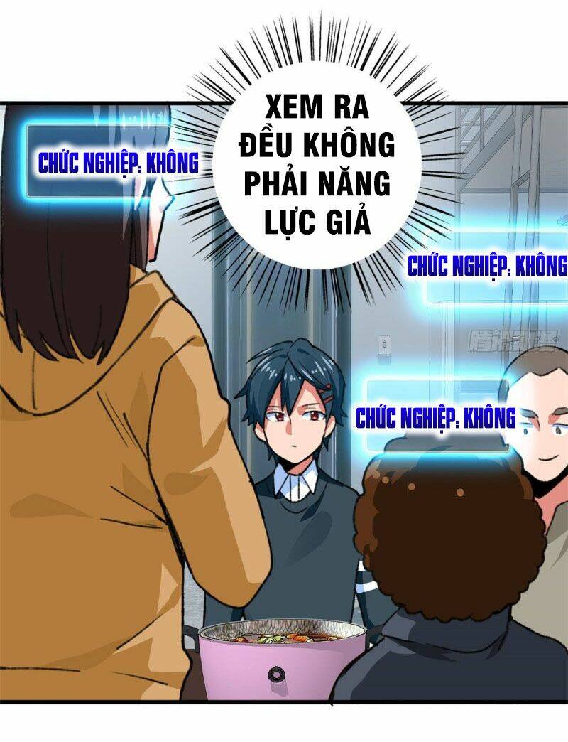 Vô Sỉ Thuật Sĩ Chapter 33 - Trang 2