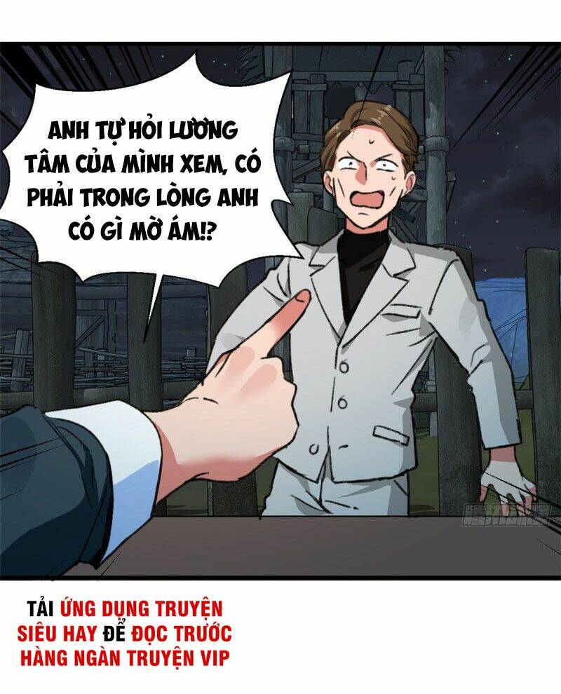 Vô Sỉ Thuật Sĩ Chapter 32 - Trang 2