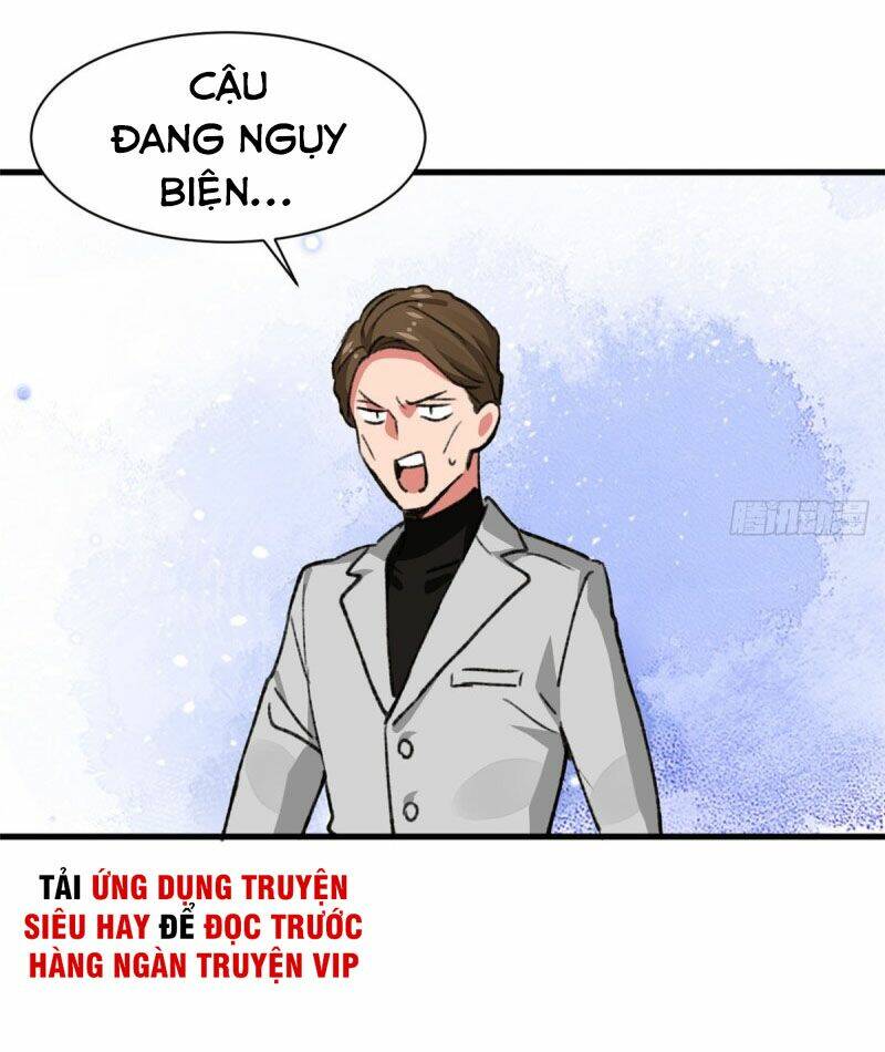 Vô Sỉ Thuật Sĩ Chapter 32 - Trang 2