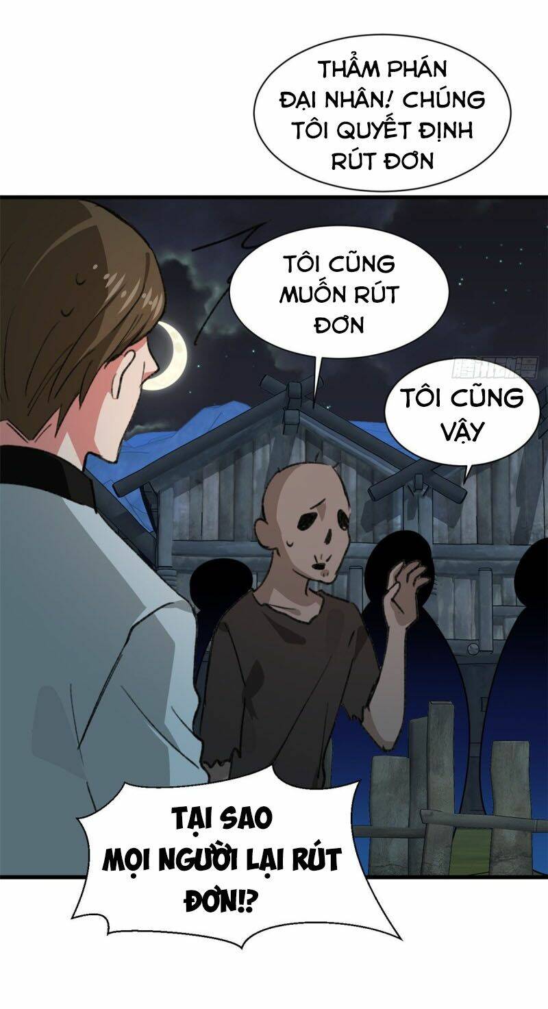 Vô Sỉ Thuật Sĩ Chapter 32 - Trang 2