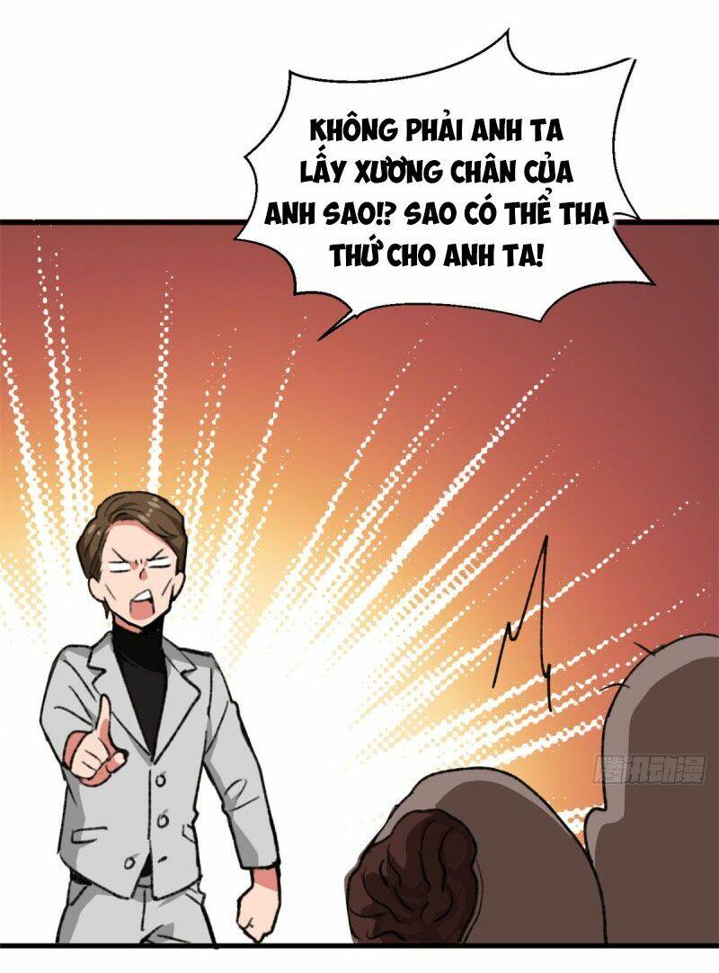 Vô Sỉ Thuật Sĩ Chapter 32 - Trang 2