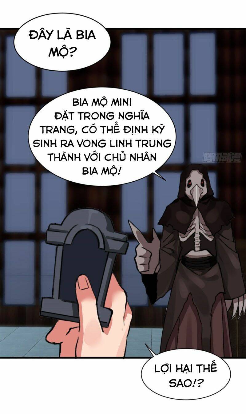 Vô Sỉ Thuật Sĩ Chapter 32 - Trang 2