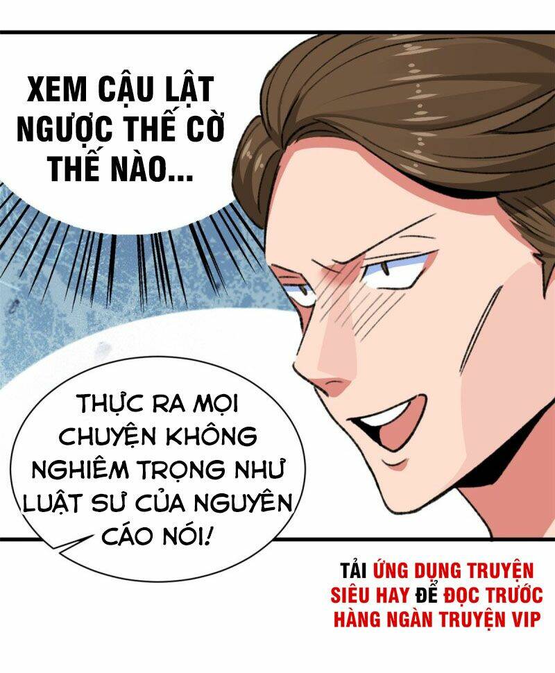 Vô Sỉ Thuật Sĩ Chapter 32 - Trang 2