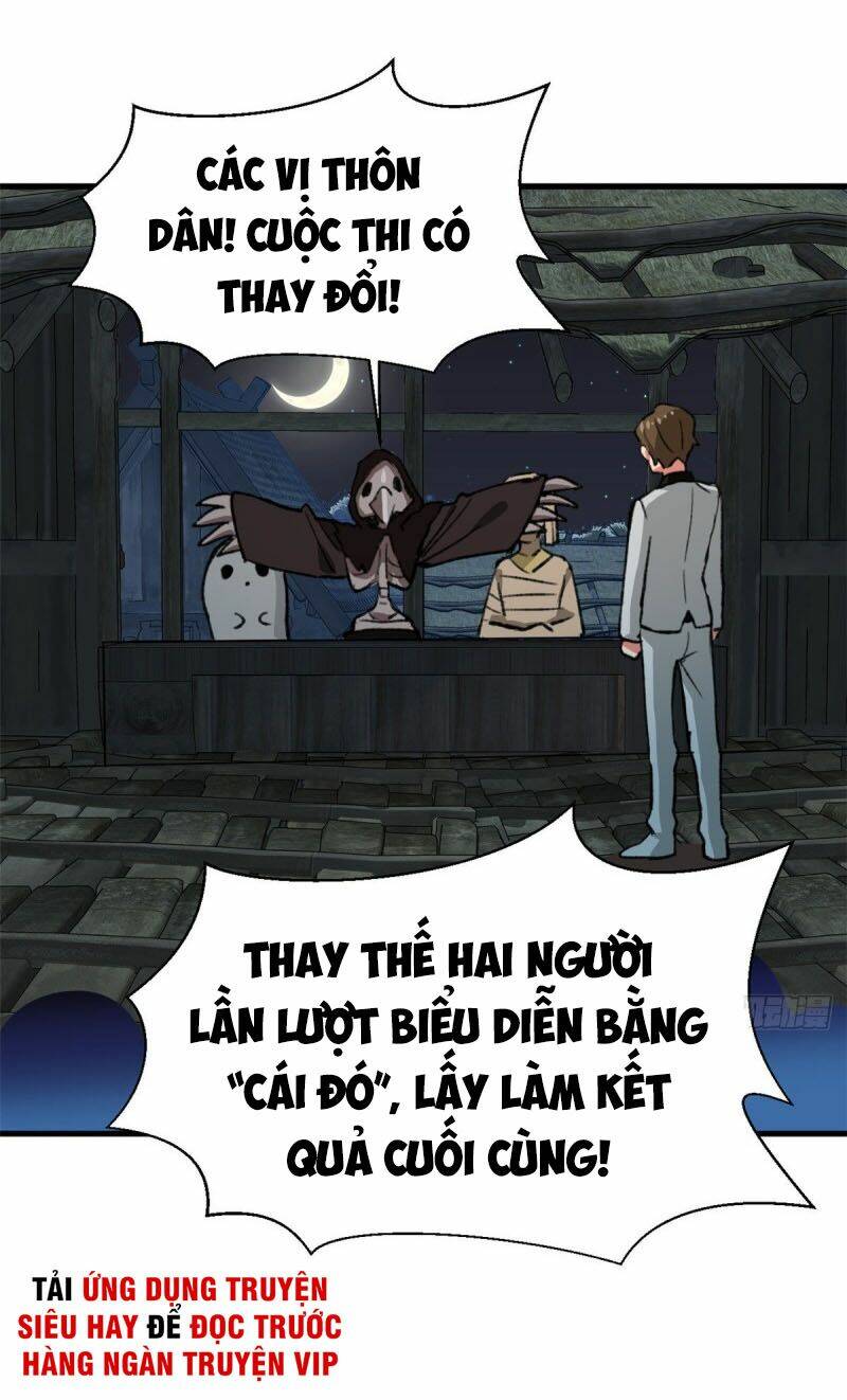 Vô Sỉ Thuật Sĩ Chapter 31 - Trang 2