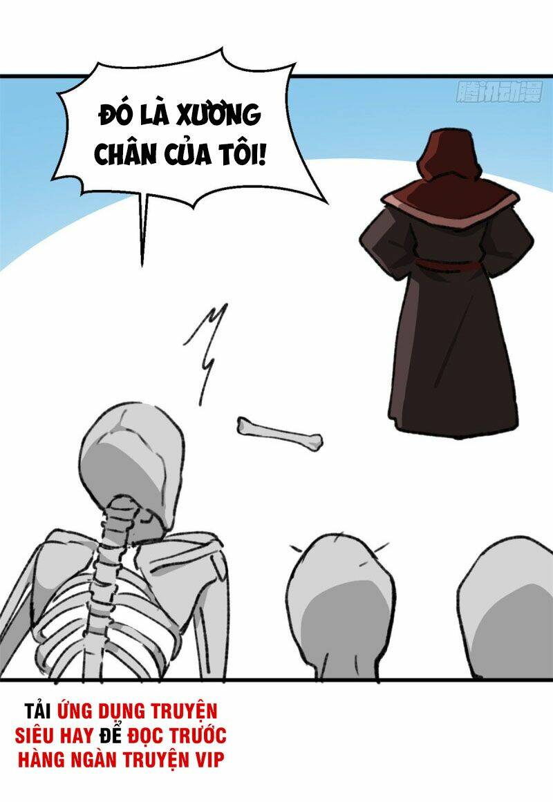 Vô Sỉ Thuật Sĩ Chapter 31 - Trang 2