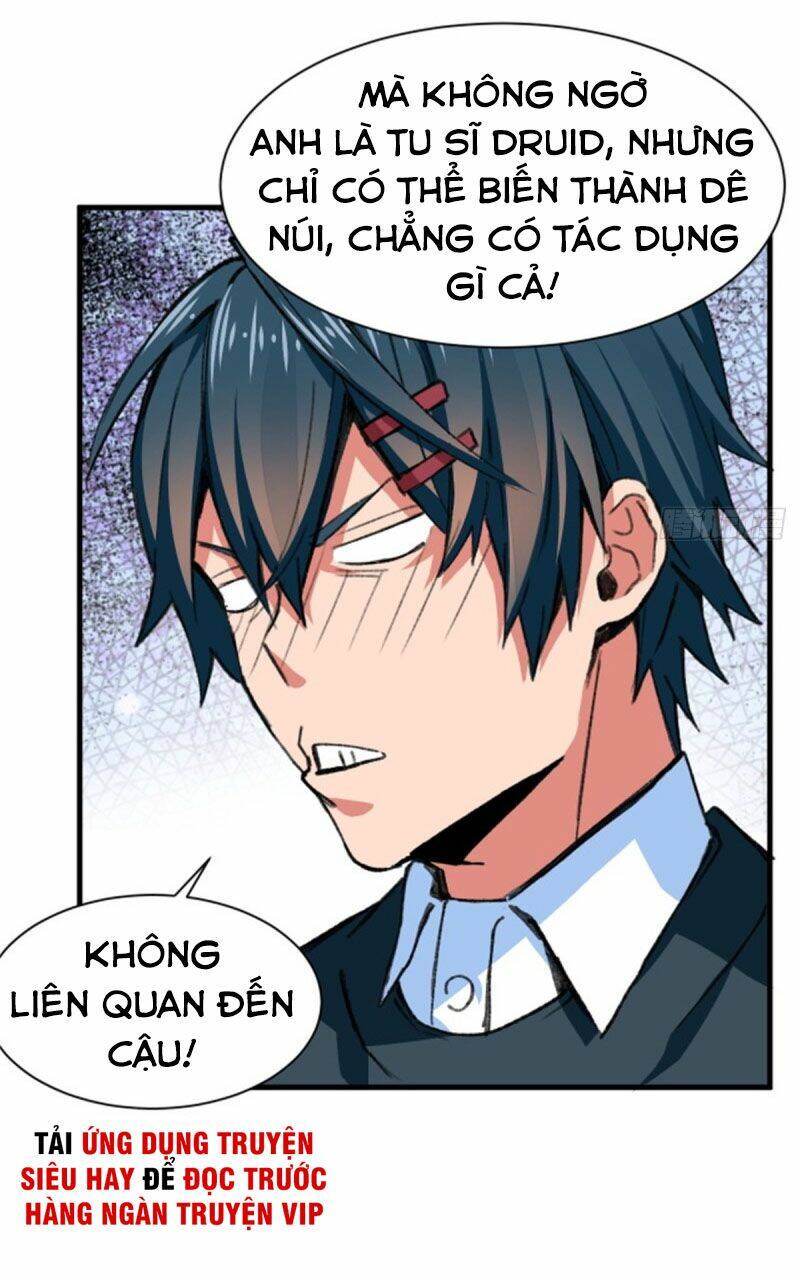 Vô Sỉ Thuật Sĩ Chapter 30 - Trang 2