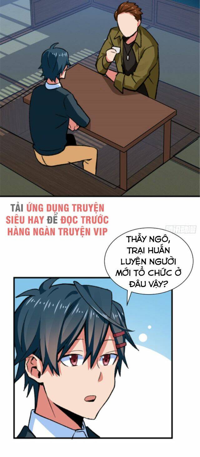 Vô Sỉ Thuật Sĩ Chapter 29 - Trang 2