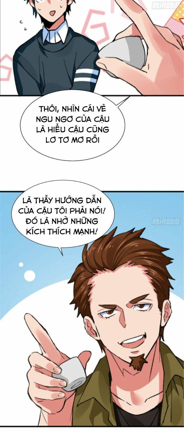 Vô Sỉ Thuật Sĩ Chapter 29 - Trang 2