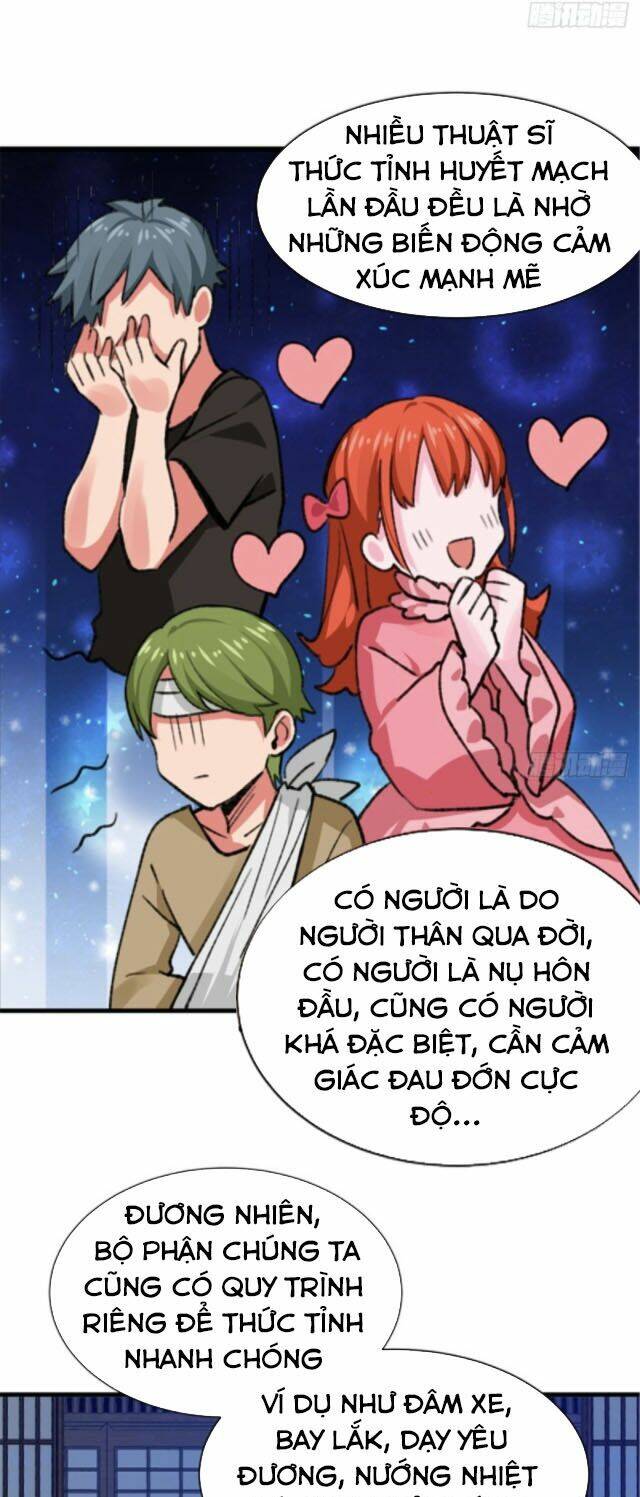 Vô Sỉ Thuật Sĩ Chapter 29 - Trang 2